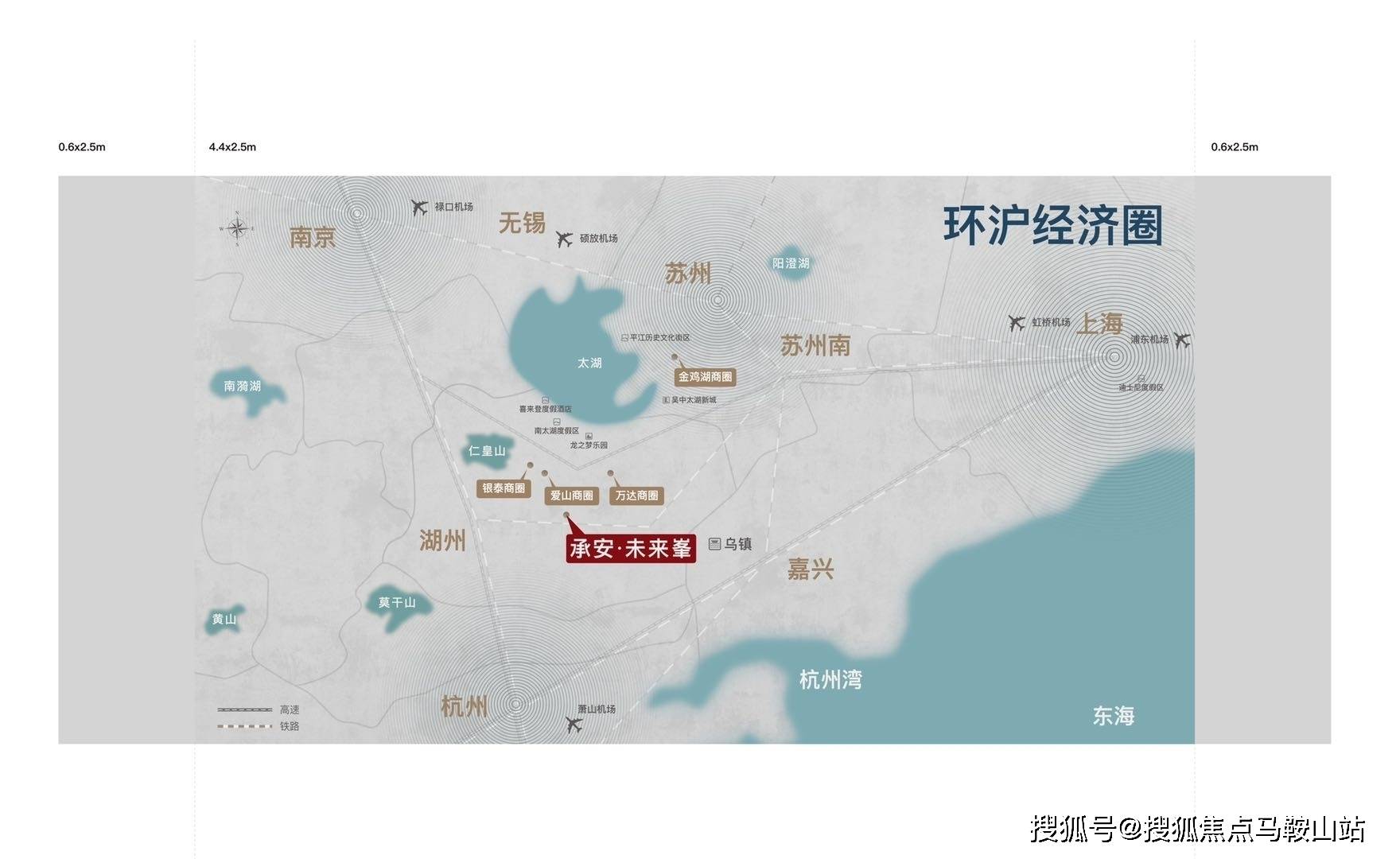 商品车运输 第100页