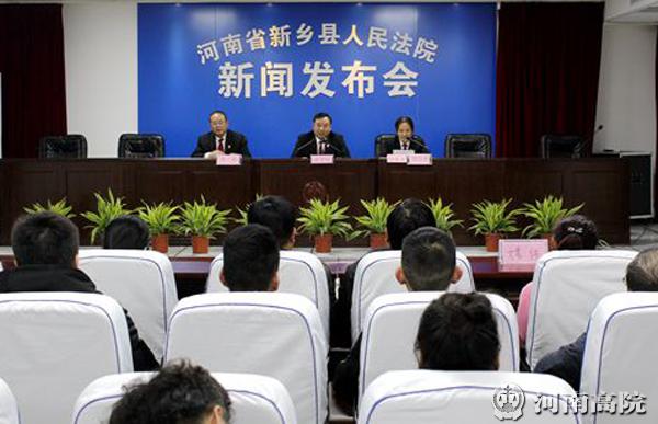 河南新乡最新新闻报道更新速递