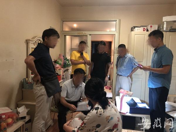 商品车运输 第98页