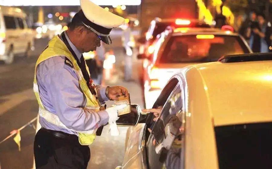 酒驾时代警钟下的铁律，最新标准解析