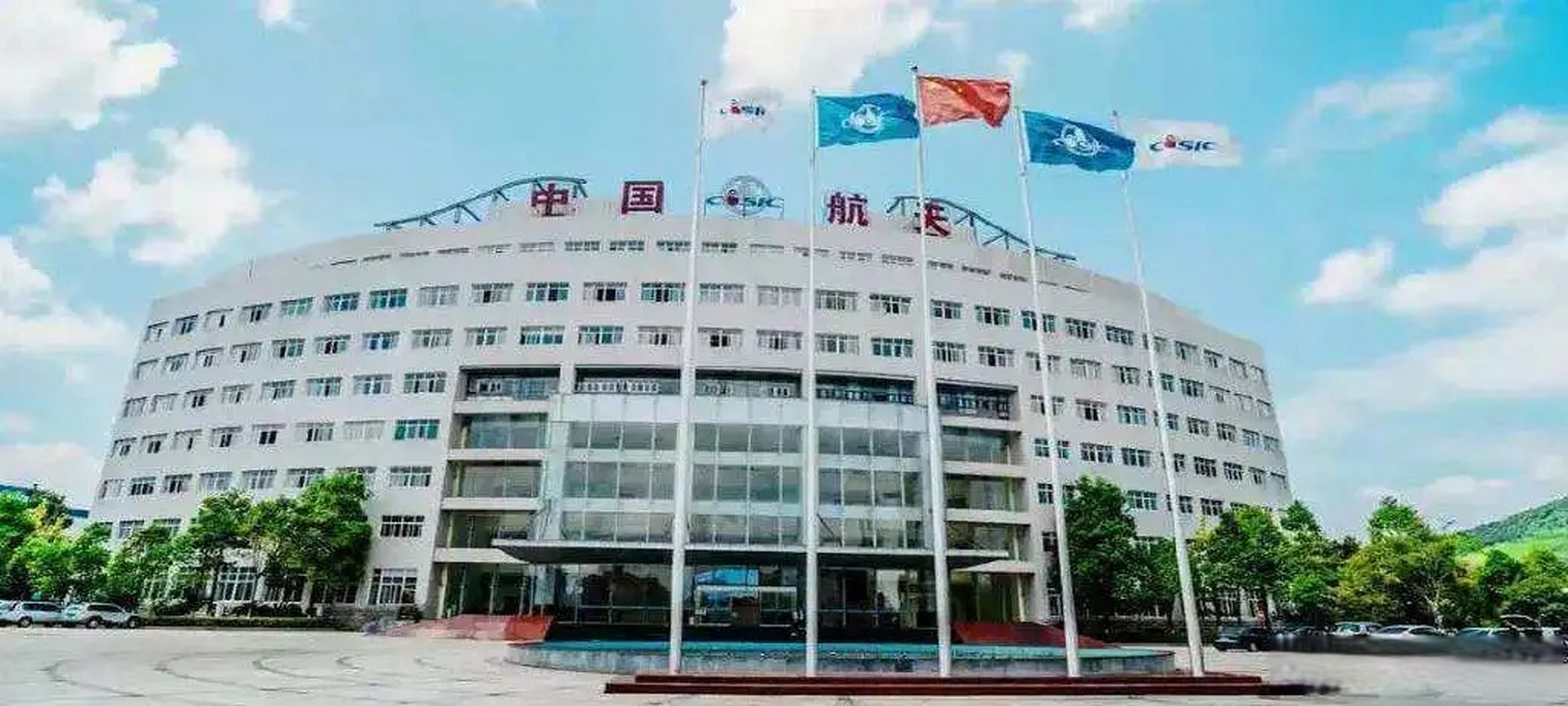 贵航股份最新动态，温馨旅程的最新消息与进展