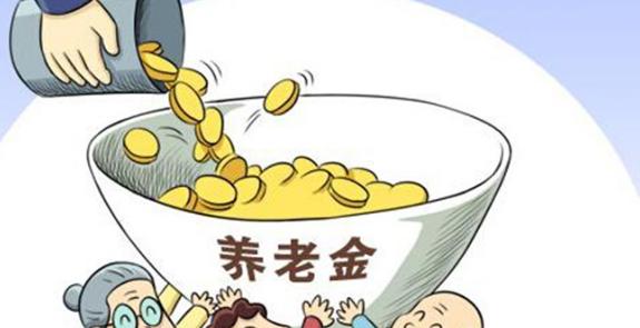 青岛金日达 第102页