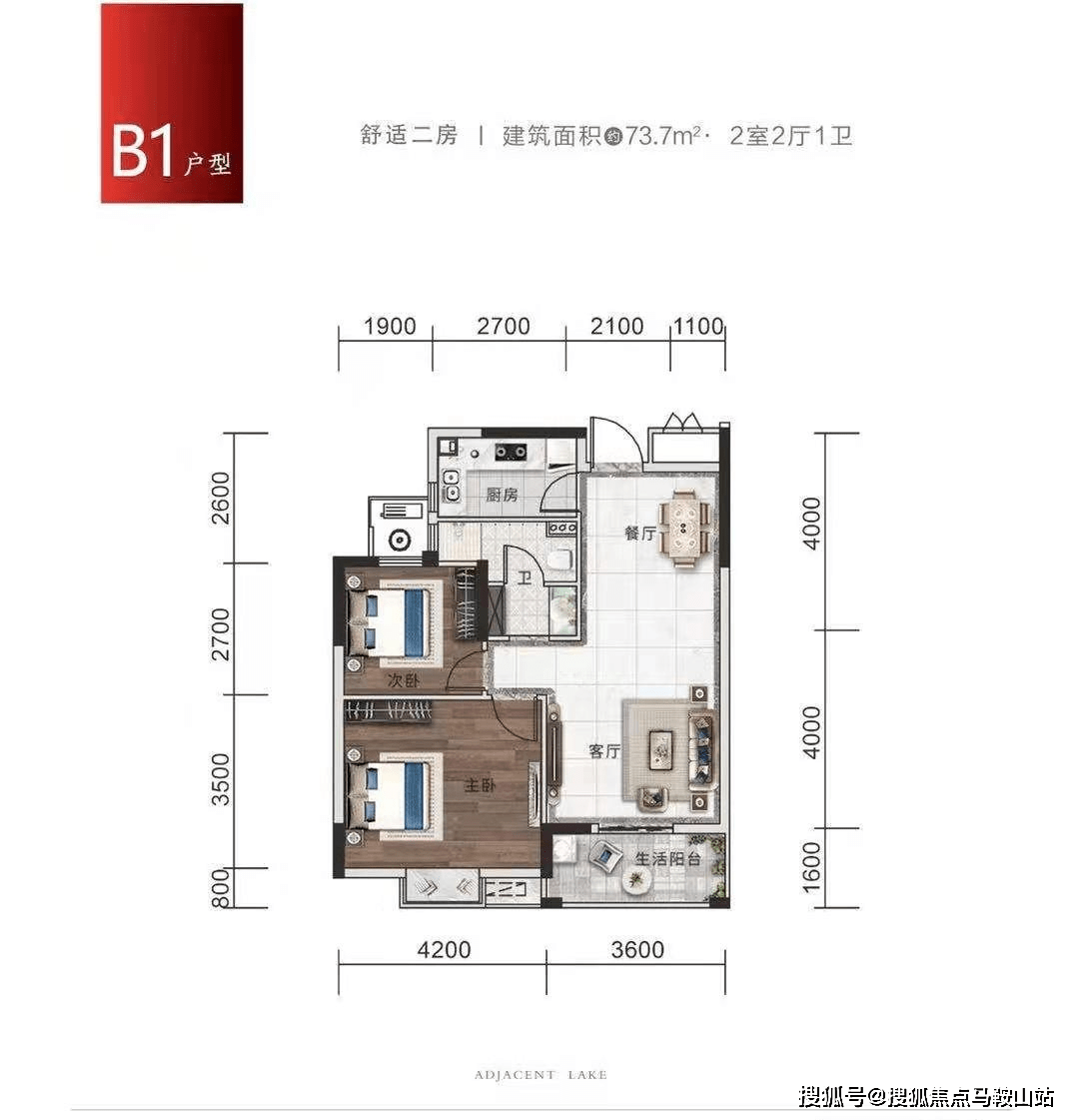 今日化肥价格最新行情全面解析，洞悉市场动态