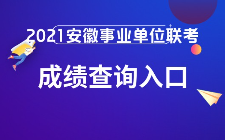 邯郸信息港最新招聘，职场人的首选平台