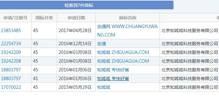 FC最新域名揭秘，小巷深处的独特风味特色小店
