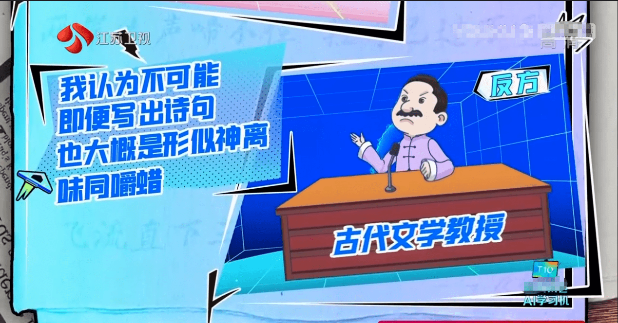 挑战不可能最新一期，友情的力量与奇迹的日常展现奇迹的力量