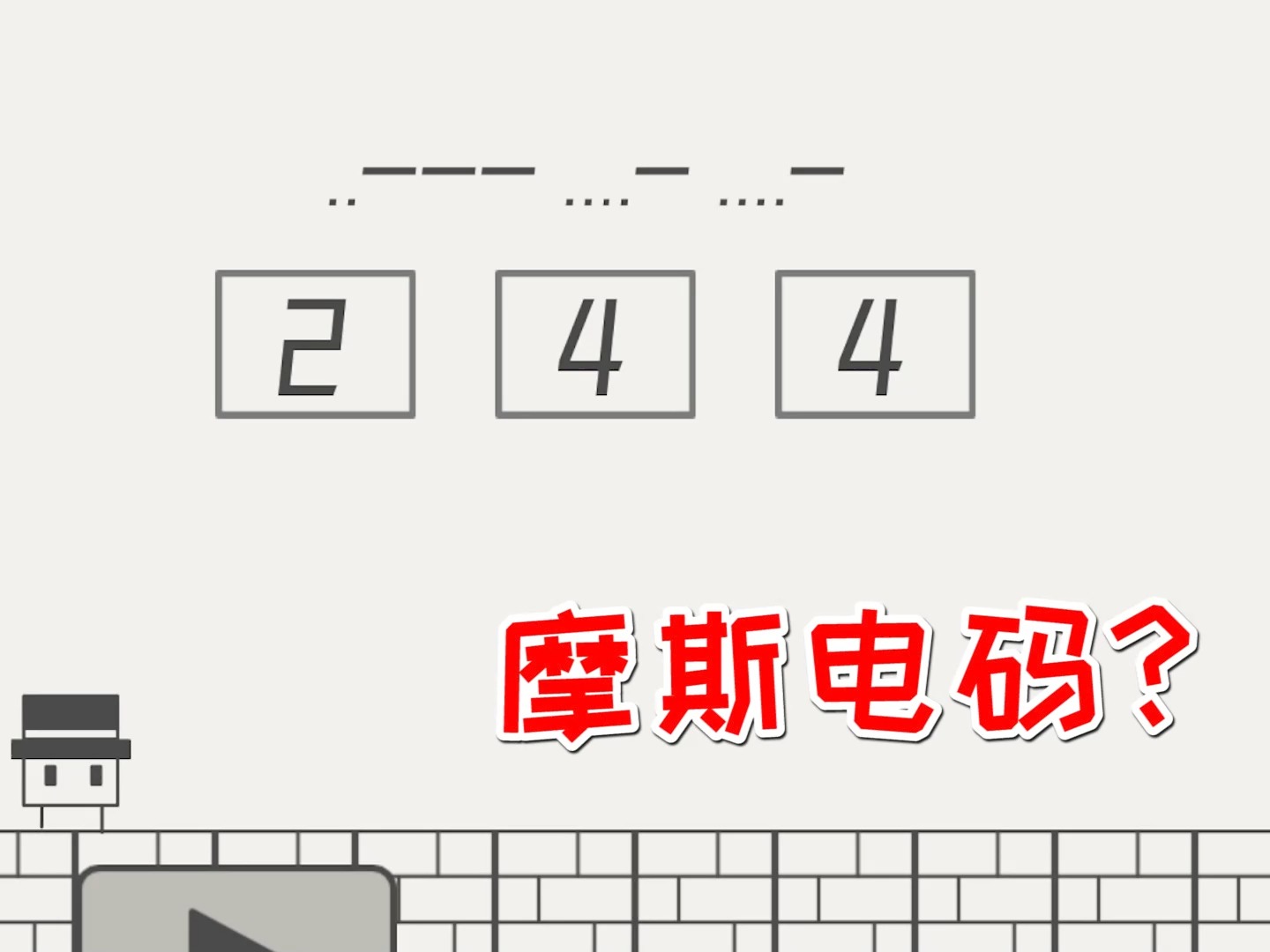 最新电码的温馨日常分享