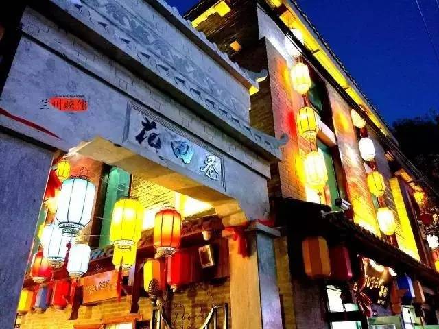兰州房价最新动态，巷弄深处的隐藏宝藏与特色小店魅力探寻