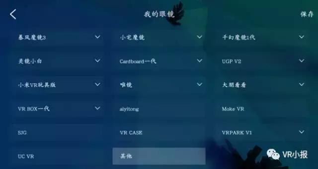 QQ最新版本的优劣与挑战深度探讨