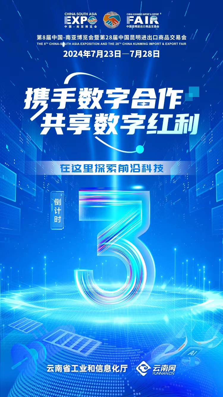 最新行业代码探索，前沿科技的分类之旅