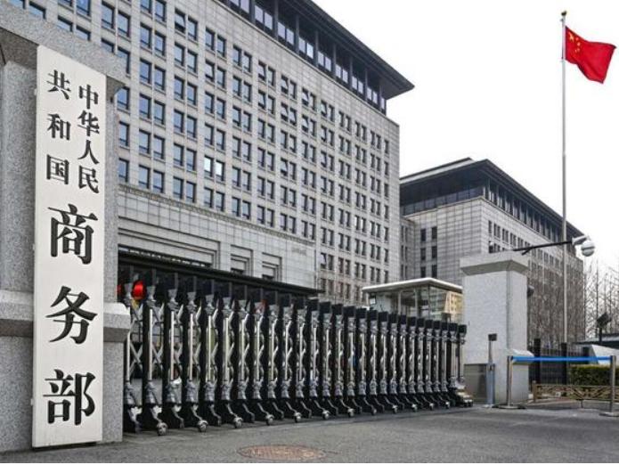 全球热点事件分析，最新世界新闻消息综述