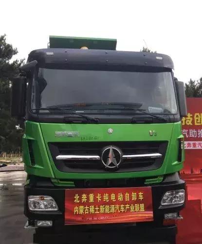 全球稀土产业最新动态与发展趋势分析，稀土消息一览