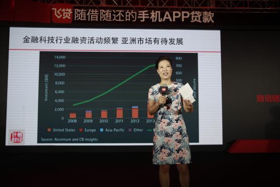 英洛华铸就辉煌传奇，引领时代风潮的最新消息