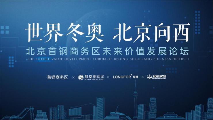 北辰最新招聘，引领行业潮流，把握时代脉搏的精英招募