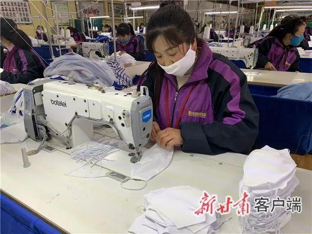 甘肃天水最新新闻报道