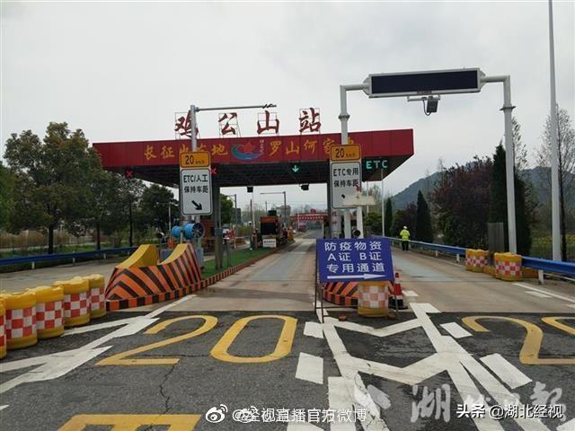 北京进出京政策详解，初学者与进阶用户适用的一步指南