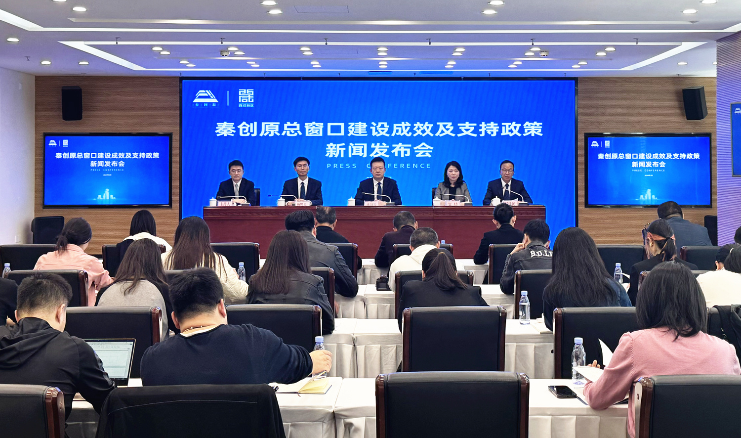 西咸新区最新发展动态及观点探析
