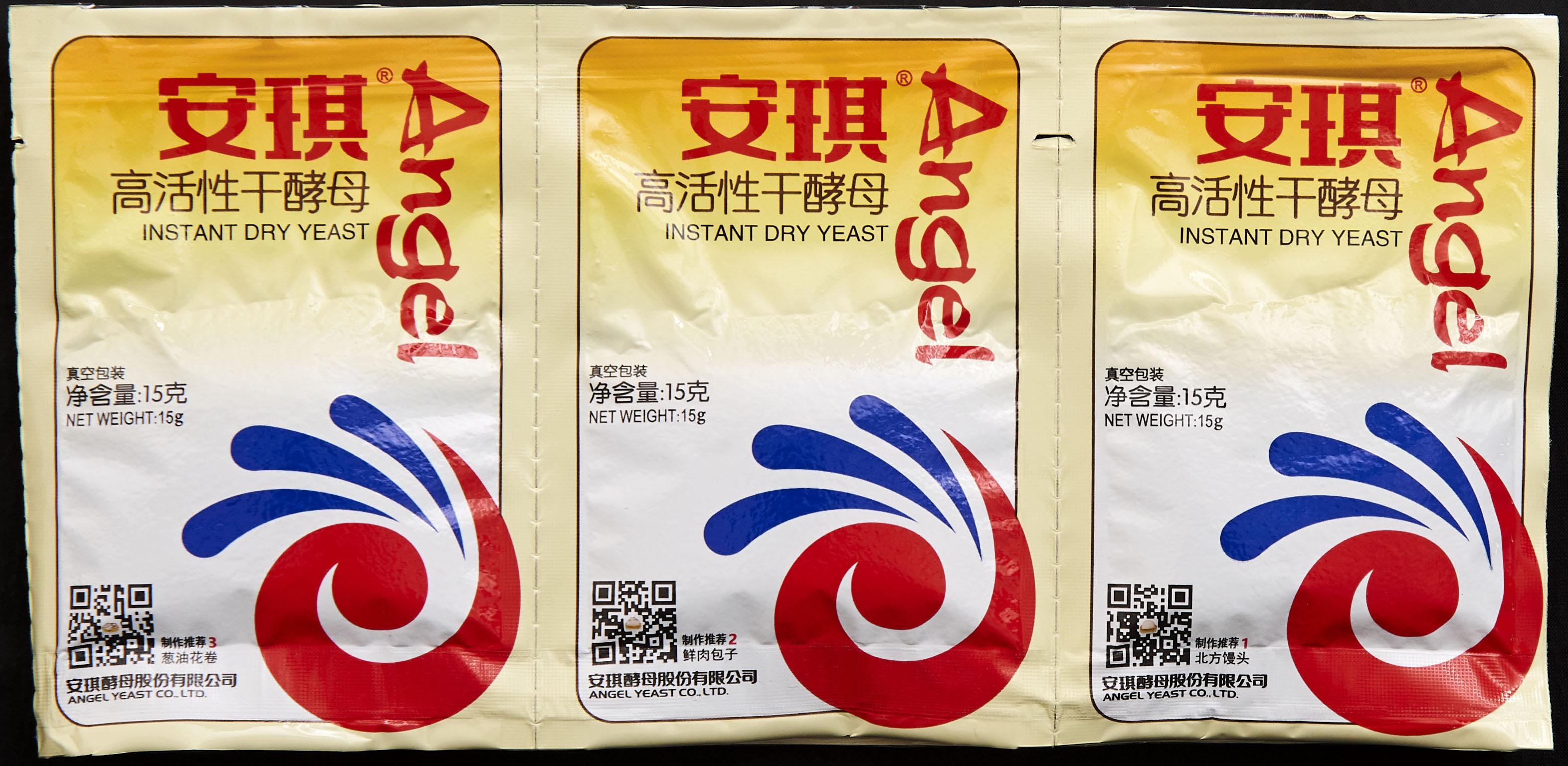 安琪酵母最新动态更新，关注酵母科技前沿资讯