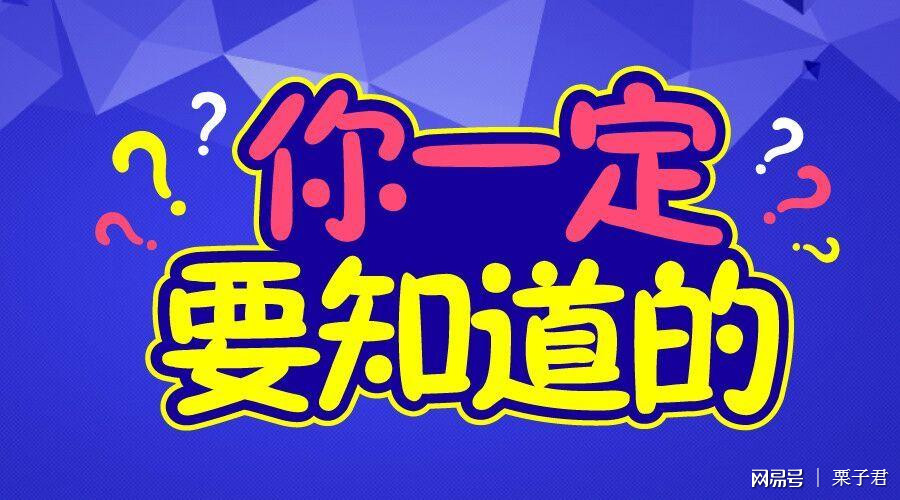 最新仙河招工，时代的呼唤，机遇的降临之门