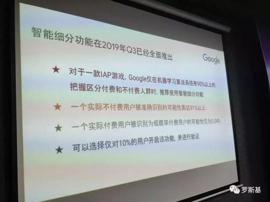 青岛物流公司 第61页