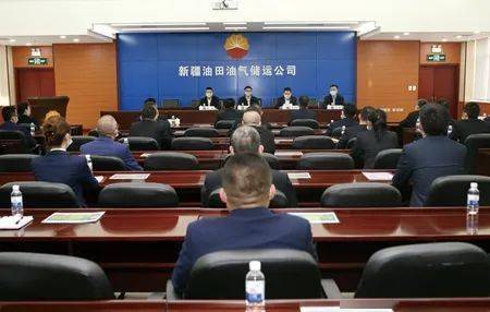 新疆党委最新人事任免动态发布