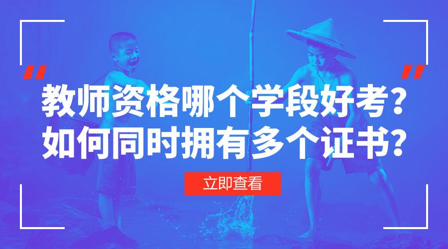 京广最新动态，未来无限可能，发展振奋人心，变化塑造自信与成就感