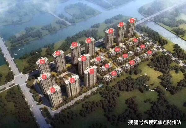 乐昌市最新房价及其分析概述