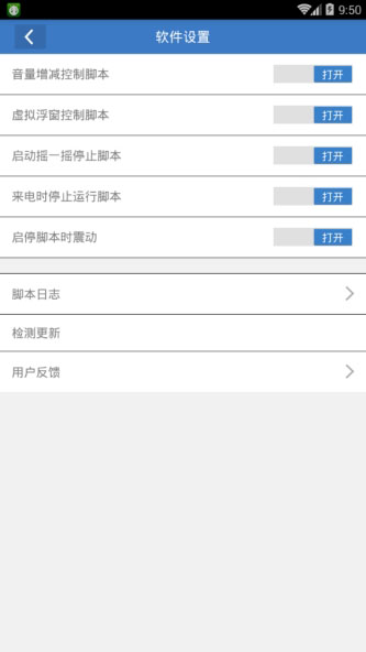 CC最新版本揭秘，探索最新特性与优势