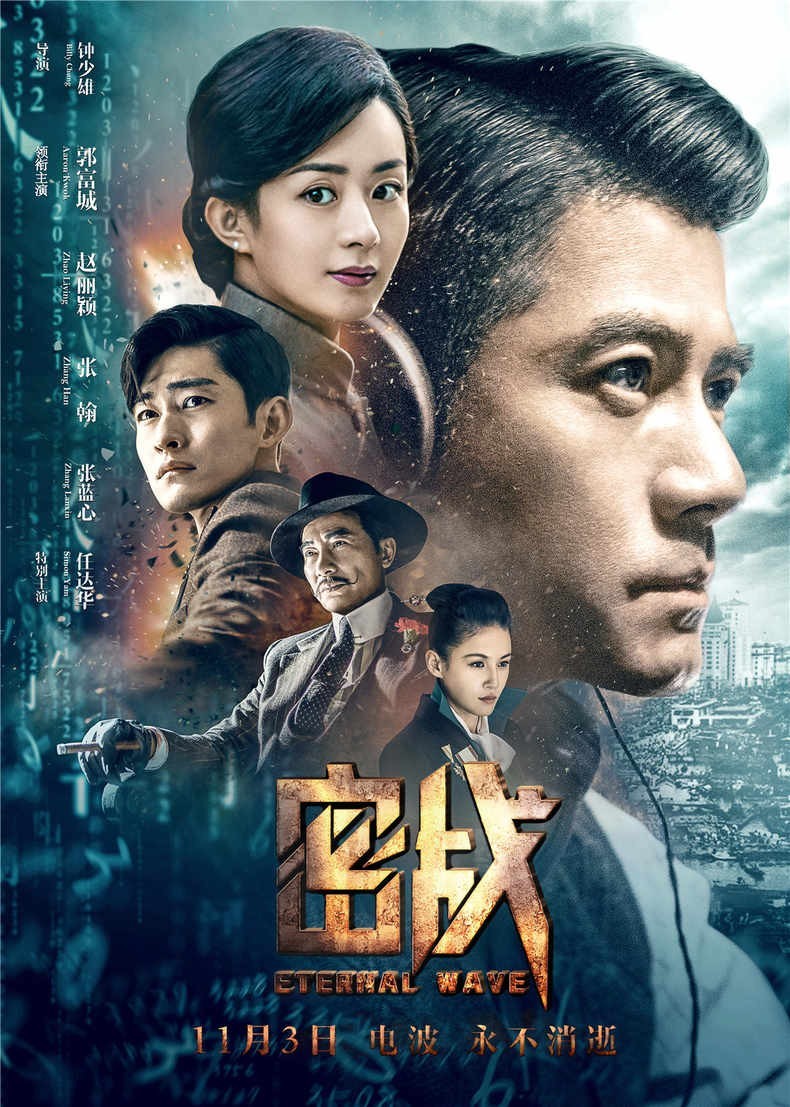 最新动作片在线观看，视觉盛宴的深度探讨