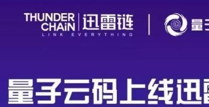 钱宝网最新动态，变革中的力量与成就感的源泉