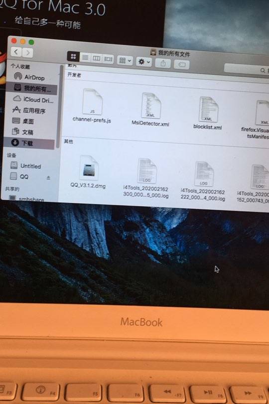 最新版Mac使用指南，轻松上手完成基础任务操作概览