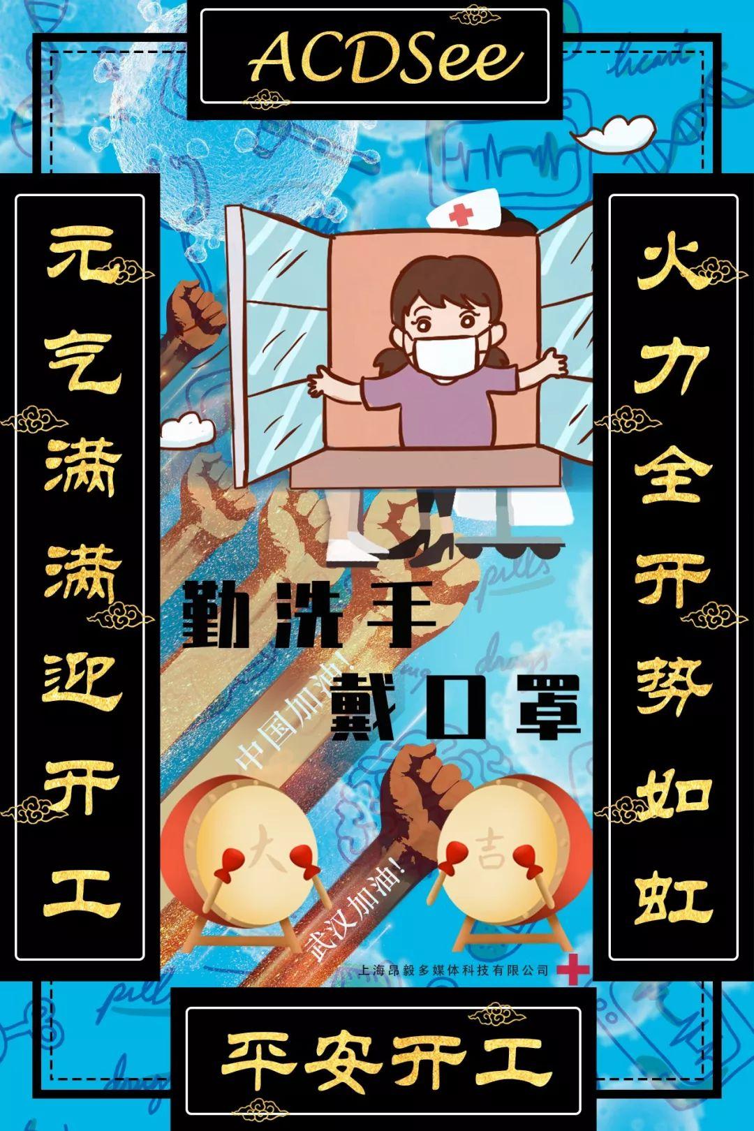 青岛物流公司 第57页