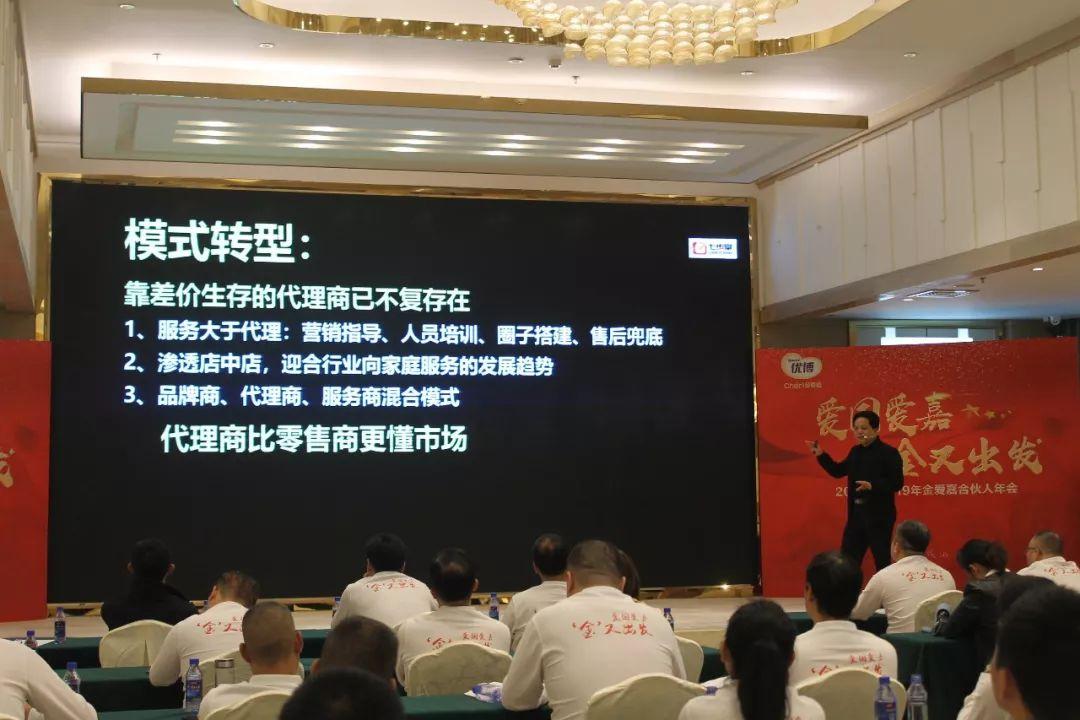 优博奶粉最新事件，奶粉的力量与学习的魅力展现风采