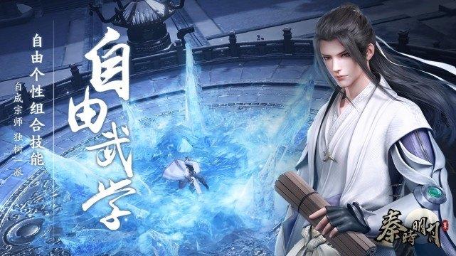 龙之谷最新版
