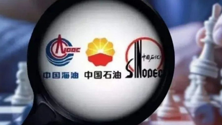 商品车运输 第49页