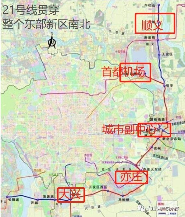 S6轻轨建设进展、未来展望，最新消息揭示城市新动脉发展动态