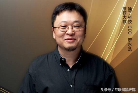 一步步教你用手机赚钱的新方法，手机最新赚攻略