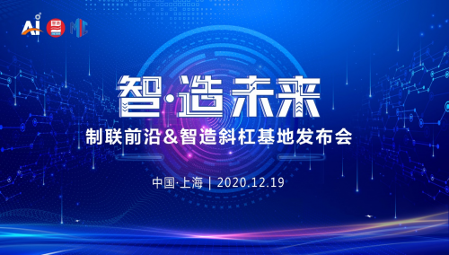 商品车运输 第46页