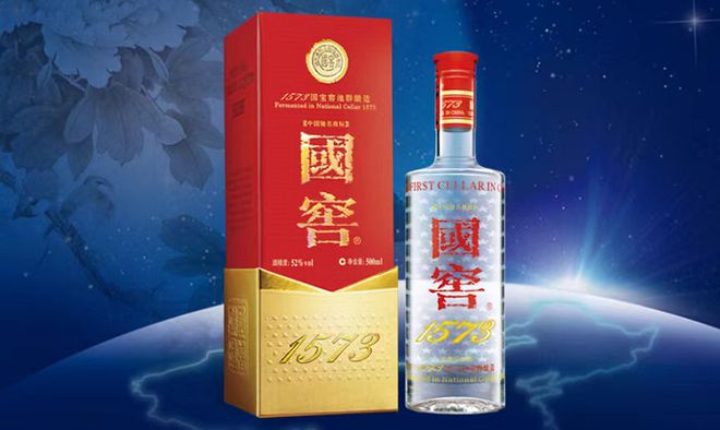 国窖1573最新价格，科技与生活的完美融合的高科技佳酿鉴赏
