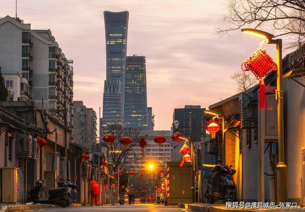 北京最新进京要求及巷弄深处的独特风味之旅探秘