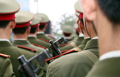 运输服务 第45页