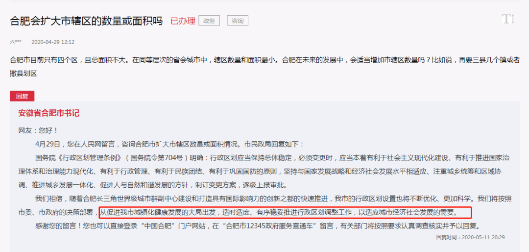 情感纽带揭秘