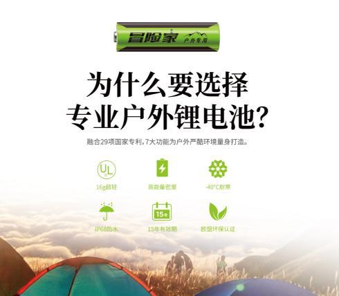 绥化最新招聘与科技新品亮相，重塑招聘体验