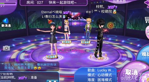 恋舞最新版，小巷中的隐秘舞蹈乐园