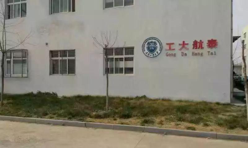最新动态速递