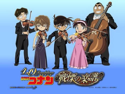 柯南最新片头曲，音乐与动画的完美融合之旅