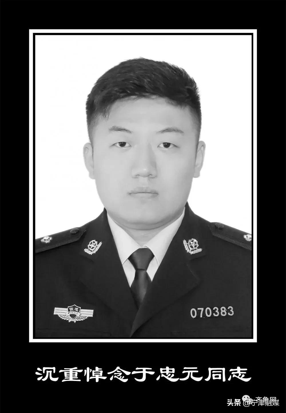 永兴铁路最新动态揭秘，最新消息一览无遗📢🚄