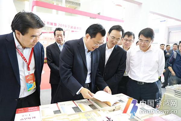 最新听书推荐，畅游知识海洋，尽享阅读乐趣！