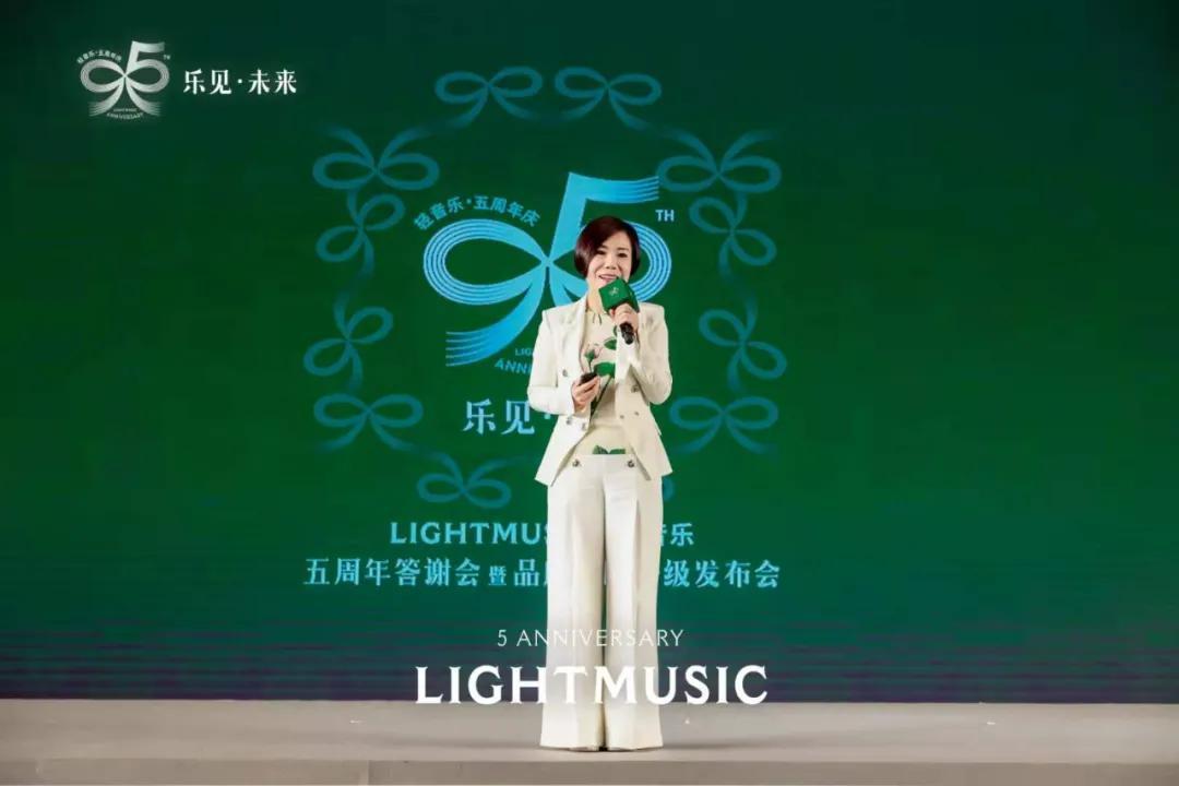 科技美容