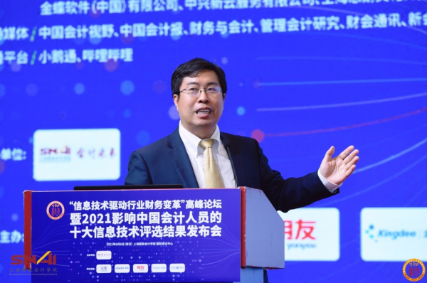 魏秋月最新动态，传奇人物的体育之路继续闪耀